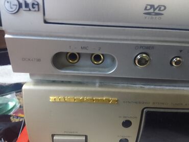 DVD плееры: DVD-проигрыватель Panasonic DVD-A300 Основные возможности: - — 6