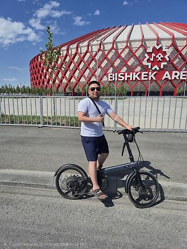 Электровелосипед, Б/у