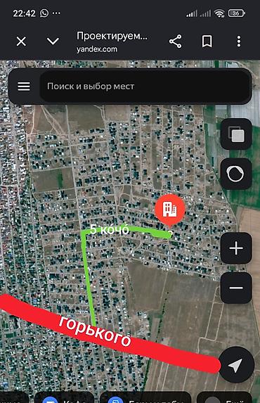 кант срочно: 6 соток, Для строительства, Красная книга — 5