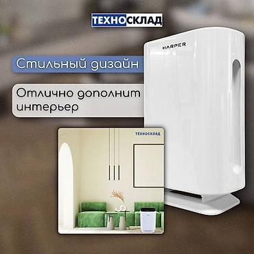 9500: Воздухоочиститель Напольный, 30-35 м², Антиаллергенный, Антибактериальный — 6