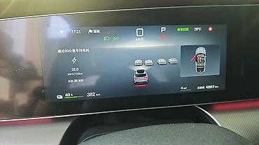 byd xia: BYD Sea Lion 07: 2024 г., Электромобиль — 8
