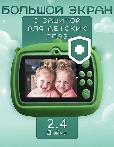 rant flex: Детский цифровой фотоаппарат с моментальной печатью — творчество без — 7