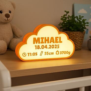 Ночники: Именной детский ночник - Персонализация: имя ребёнка, дата рождения — 12