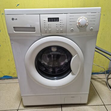 işlənmiş radiator: Paltaryuyan maşın LG, 6 kq, İşlənmiş, Avtomat, Qurutma var, Kredit yoxdur, Pulsuz çatdırılma
