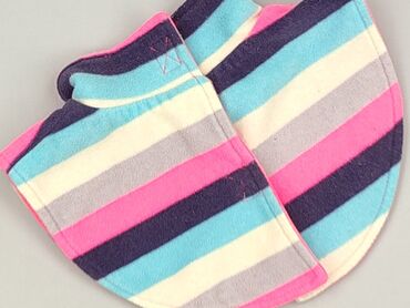 Baby bib, color - Multicolored, condition - Very good