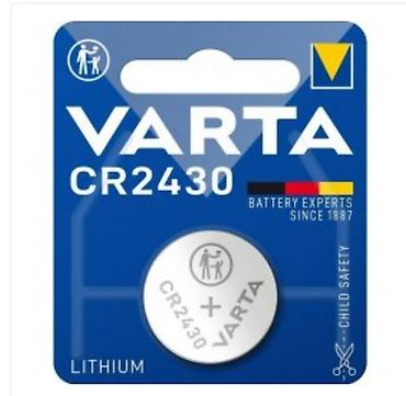 CR2450 VARTA, 24/7 📞 Çatdırılma Original Varta batareyka Varta 2450 — 1