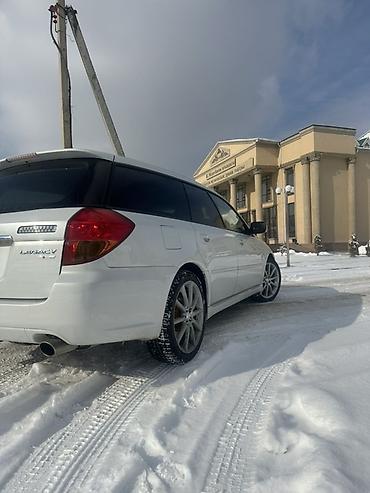 Subaru: Subaru Legacy: 2004 г., Универсал — 1