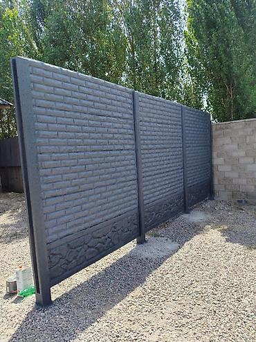 Бетонные еврозаборы: Бетонные заборы из еврозабора (сборные железобетонные секции) с — 23