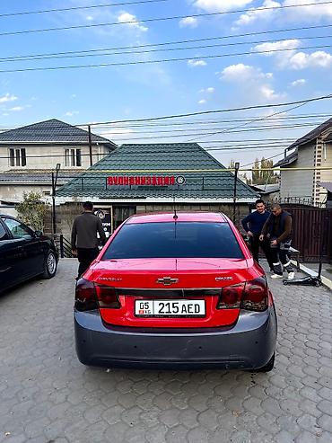 Chevrolet: Chevrolet Cruze: 2012 г., 1.6 л, Механика, Бензин, Седан — 3