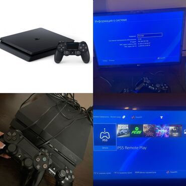 аренда playstation 4: Ps 4 slim 500 gb 2pult 5 oyun.ps magazadan alib. Hec bir difekti