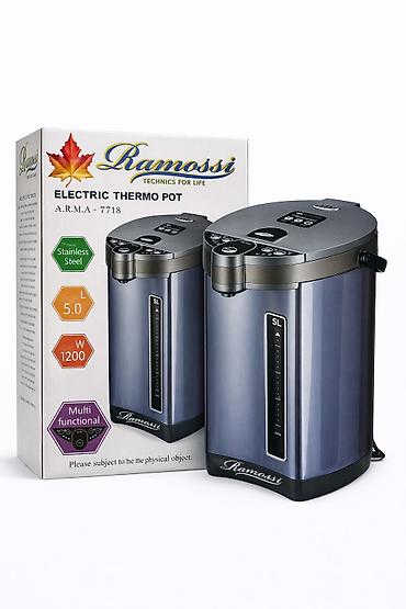 goy su: №: 5109 Məhsulun adı: Termopot Ramossi A.R.M.A-7718 Brend: Ramossi — 2