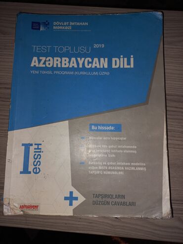 Testlər: Azərbaycan dili test topluları 1 və 2 ci hissə