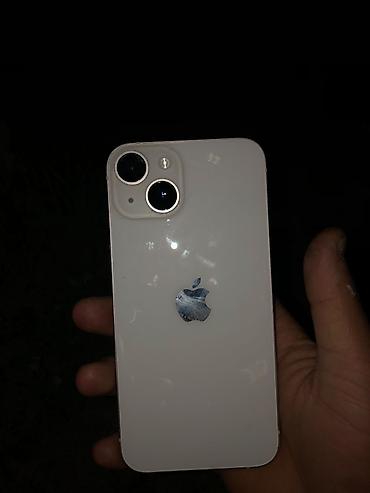apple macbook pro 13 2020 чип м1: IPhone 14, 128 ГБ, белый - Модель: iPhone 14 (номер модели MPUQ3J/A) — 1