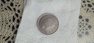 Sikkələr: 25 Sent, 1987 il, Nikel, Vəziyyəti: Yaxşı — 6