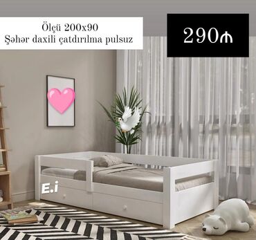 железная мебель: Новый, Односпальная кровать, С выдвижными ящиками