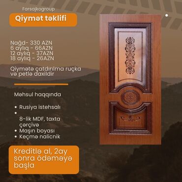 Otaq qapıları: Yeni Otaq qapısı Rayonlara çatdırılma, Pulsuz çatdırılma — 18