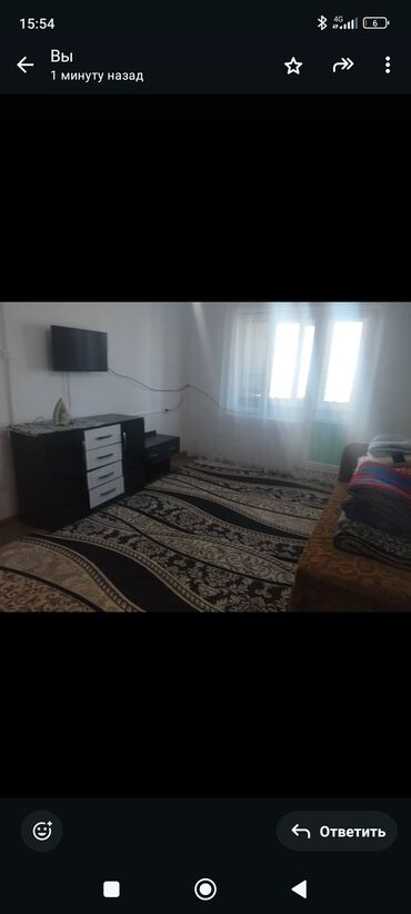 исык куль аренда: 1 бөлмө, 43 кв. м, 105-серия, 5 кабат, Косметикалык ремонт