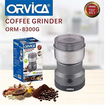 orvica кофемашина: Электрическая кофемолка ORVICA ORM-8300G - Тип: роторная кофемолка — 1