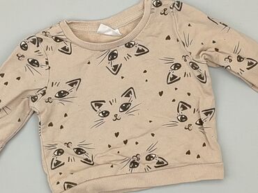 beżowy top: Bluza, So cute, 6-9 m, stan - Dobry