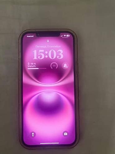 iphone 2 g: IPhone 12 Pro Max, 128 GB, Matte Gold, Face ID — 9