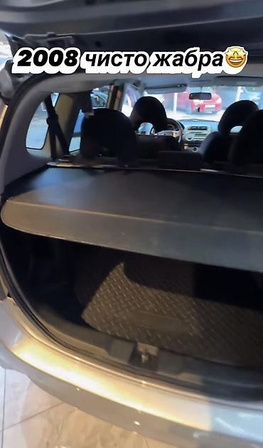 Honda Fit: 2008 г., Автомат, Бензин, Хэтчбэк — 2