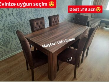 барные стулья со спинкой: Квадратный стол, Для гостиной, 6 персон