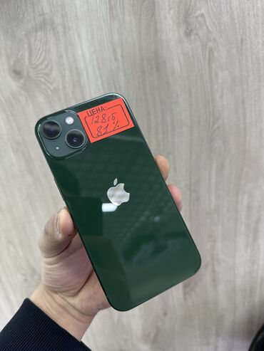 чехлы на айфон 13 про бишкек: IPhone 13, Б/у, 128 ГБ, Защитное стекло, Чехол, Кабель, 81 %