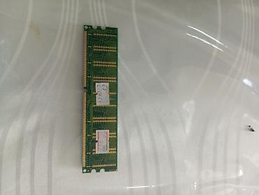 intel core 2: Оперативная память Hynix 512 MB, тип DDR (PC-400/PC3200), модуль DIMM — 2