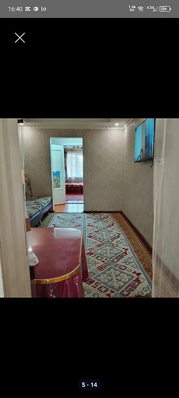 Продажа барачных домов: Срочно продаётся квартира в брачном доме (общий двор) 3 комнаты с — 5