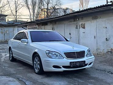 220 s500: Mercedes-Benz S-Class: 2004 г., 5 л, Автомат, Бензин, Седан — 3