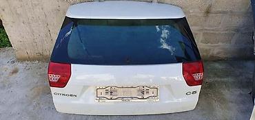 potencija: GEPEK VRATA ZA CITROEN C5 | Citroen C5 X7 polovni originalni delovi — 1