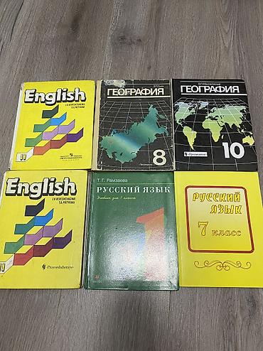 solutions upper intermediate: Учебники за 6-11 класс в хорошем и отличном состоянии Английский — 6