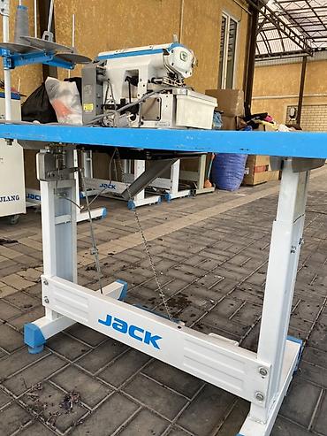 Оверлочные машинки: 5-нитка — 4