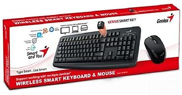 Tastature: Genius Wireless Smart Keyboard & Mouse – bežični set tastature i — 1