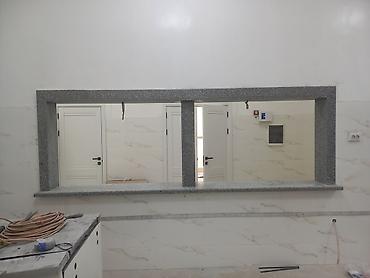 Другие услуги: Другие услуги — 23