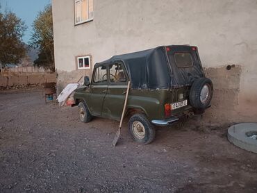 мотоцикл урал цена бишкек: УАЗ 469: 1976 г., 2.4 л, Механика, Бензин, Внедорожник