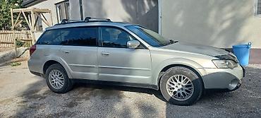 Subaru: Subaru Outback: 2004 г., 2.5 л, Автомат, Бензин, Универсал — 3