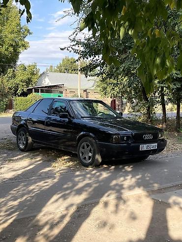 ауди 80 бишкек: Audi 80: 1993 г., 2 л, Механика, Бензин, Седан — 3