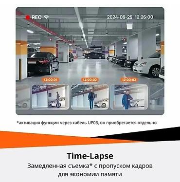 thinkware z5000 plus: Видеорегистратор Новый, На лобовое стекло — 5