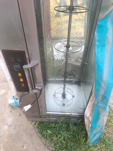 бытовая техника в рассрочку бишкек: Духовка, Б/у, Самовывоз