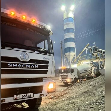 цены на бетон: Бетон M-200 В тоннах, Бетономешалка