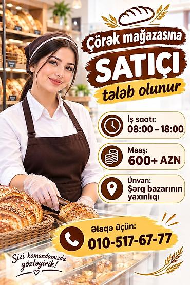 Kassir tələb olunur, Yalnız qadınlar üçün, 3-5 illik təcrübə, Ayda 2 dəfə ödəniş lalafo.az -da Kassir tələb olunur, Yalnız qadınlar üçün, 3-5 illik təcrübə, Ayda 2 dəfə ödəniş