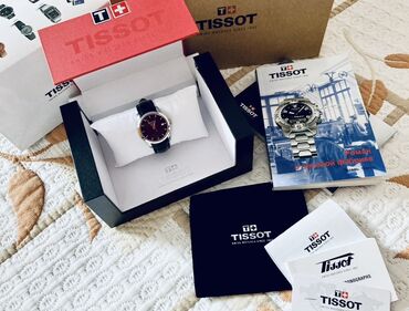 часы fossil: Классические часы часы, Tissot, Швейцария, Оригинал, Унисекс, Новый