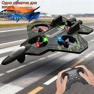 Дроны: Детский радиоуправляемый самолёт-истребитель из пенопласта (EVA) — 2