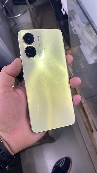 mchose v9 pro: Смартфон vivo (серия Y) в золотистом цвете. Ключевые особенности: - — 1