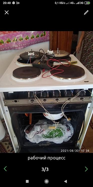baking oven: ✓ Ремонт газовых, электрических духовок, газовых плит, электроплит — 9