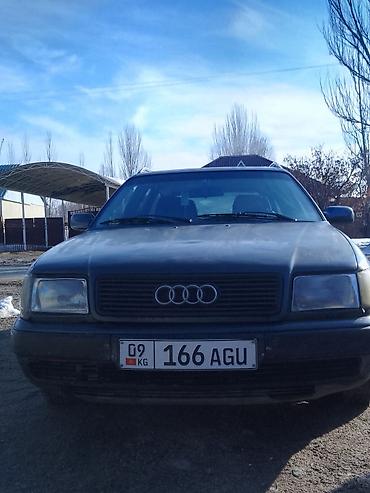 Накидки на панель: Накидка на панель Audi, цвет - Черный — 10