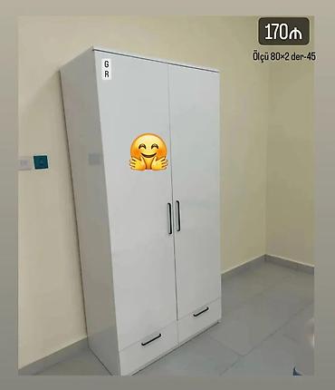 Другие шкафы: Dolab yeni qarderob paltar dolabı — 1
