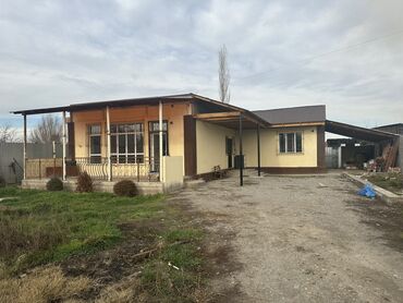 дома продажа: 135 м², 5 комнат, Свежий ремонт Без мебели