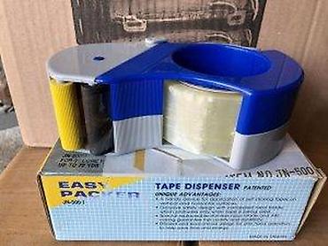 Ostali ručni alati: Easy Packer JN-500 I – ručni aplikator/dispencer za selotejp trake - — 14